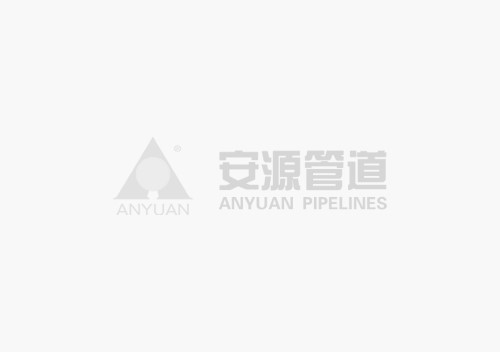 安源管道公司全力推進(jìn)和諧企業(yè)建設(shè)